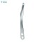 Hohmann Bone Lever Round Tip 27.5cm