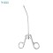 Kleinert-Kutz Tendon Retriever 21cm