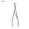 Frosch Bone Holding Forceps 18cm