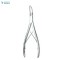 Stellbrink Bone Rongeur 17cm