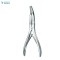 Boehler Bone Rongeur 15cm