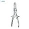 Stille-Luer Bone Rongeur 23cm