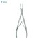 Cottle-Kazanjian Bone Cutting Forceps 19cm