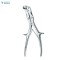 Semb Bone Cutting Forceps 24.5cm