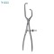 Pelvic Reduction Forceps - Asymmetric Pointed Ball Tip 40cm