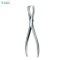 Langenbeck Bone Holding Forceps 21cm