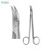 Quinby Scissors Curved 13cm - Dental Gum Scissors