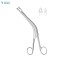 Faure Biopsy Forceps 21.5cm