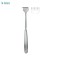 Volkmann Retractor Sharp 6 Prongs 21.5cm