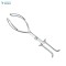 Kielland's Obstetrical Forceps 41cm