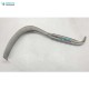 Leriche Retractor 31cm 45mm wide