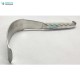 Leriche Retractor 31cm 45mm wide