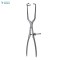 Pelvic Reduction Forceps - Long 1x2 Pointed Ball Tip 40cm