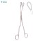 Mclintock Ovum Forceps Curved 24cm Screw Joint