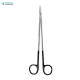 Vascular Dissecting Scissors Sharp 20cm 