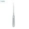 LEMPERT Ear Scoop Sharp 21.5cm/8½ " Fig 1