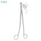 Van Doran Biopsy Forceps 27cm Box Joint