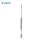 GORNEY Adenoid Curettes 19 cm/7½” 3mm