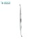 FAULKNER Adenoid Curettes 21 cm/8¼”