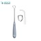 BECKMANN Adenoid Curettes 22 cm/8¾” Fig 1 13mm