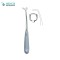 BECKMANN Adenoid Curettes 21.5cm/8¾” Fig 6 23mm