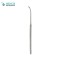 Frontal sinus curettes Oblong small, forward cutting 19 cm/7½” 55°