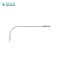 BRUENINGS Broncho-Esophagoscopy Forceps 18 cm/7”