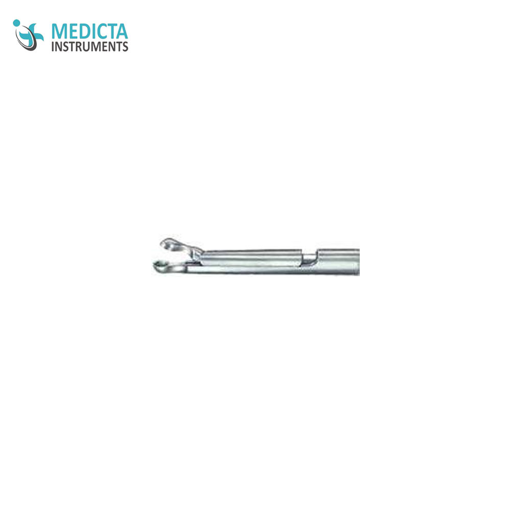 BRUENINGS Broncho-Esophagoscopy Forceps Fig2