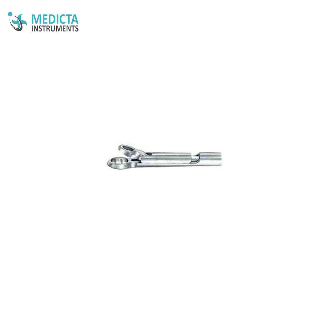 KRAUSE Broncho-Esophagoscopy Forceps Fig1