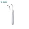 Cleft Palate Instruments, Tonsil Knife & Dissectors 14 cm/5½” left