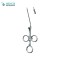 KRAUSE Open tip Ear Cathether, Ear Snares 18.5cm/7¼