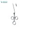 KRAUSE-VOSS close tip Ear Cathether, Ear Snares 18.4cm/7¼