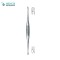 BARTH sharp Ear Curettes & Scoop 18cm/7