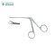 HARTMANN-WULLSTEIN Serrated Ear Polypus Forceps 1.8x8.0mm