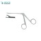 HARTMANN-WULLSTEIN Ear Polypus Forceps 1.0mm