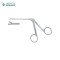 HARTMANN-HERZFELD Ear Polypus Forceps 8.5cm/3¼ " 3mm