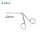 HARTMANN-HOFFMANN Ear Polypus Forceps 8.5cm/3¼ " through cutting 2mm