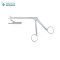 ST.BARTS Ethmoid Bone Forceps, Nasal Cutting 3mm