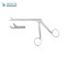 ST.BARTS Ethmoid Bone Forceps, Nasal Cutting 3mm Forceps Angled upward