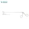 Grasping Cup Shaped Forceps curved right Instruments For Endolaryngeal Microsurgery 2mm