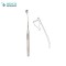 NAGER Velum Hook Laryngeal Polypus & Tampon Forceps 19 cm/17½” 13.5 mm