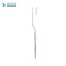 LUCAE Micro Ear Needles 17.5cm/7