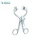 MOLT Spare tips Mouthgags, Cheek Retractors 14 cm/5½”