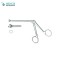 HARTMANN Nasal Cutting Forceps 5mm Fig 1