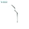 COTTLE Guide Support for osteotomes Nasal Rasps & Cartilage Crushers 7mm