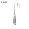 LEWIS Pushing cut Nasal Rasps 19 cm/7½”