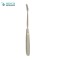 AUFRICHT (GLABELLA) Nasal Rasps 20 cm/8” 4mm upward