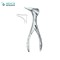 COTTLE Nasal Speculas 15cm/6 " 35mm Fig 1