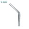 TROELTSCH Nasal Tampon Forceps, Septum Forceps 18cm/7”