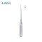 LEMPERT Ear Scoop Sharp 21.5cm/8½ " Fig 2